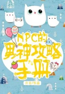 网游之勇者之路