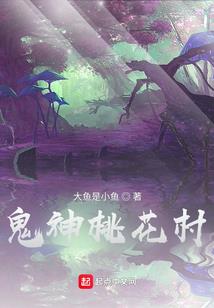 霸天传奇