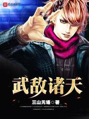 半路1
