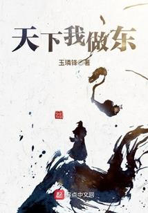 z先生的暗黑网络