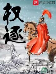 沙塔
