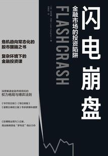 艾泽拉斯游戏纪元