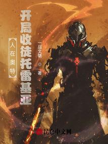 红妆：公子也风华