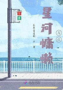 逆世时空