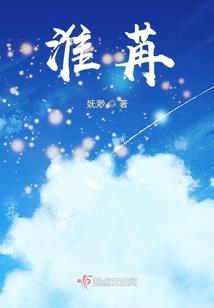 农门福宝小媳妇