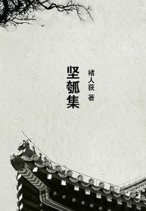 异界成神之录