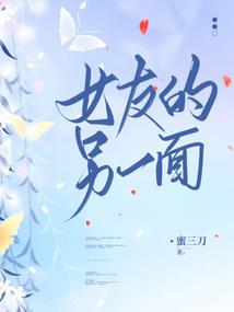 魔灵降
