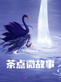 武练至尊