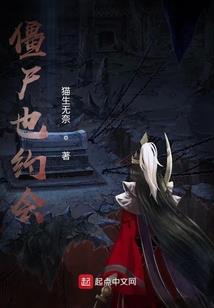 青城决