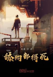 云凌大陆之黄金帝国