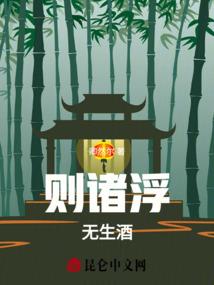 携手一击