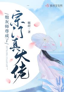 乱世龙虎传