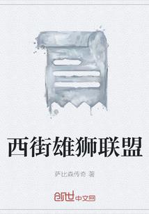 注定的一切