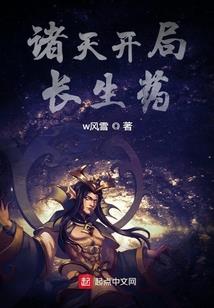 真的不是武侠