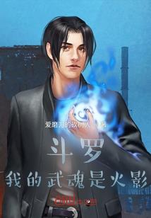奔向星星