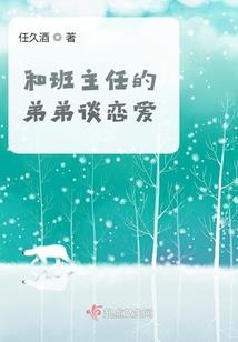 神途仙路