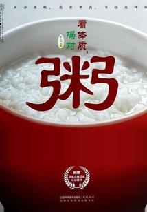沧海难为水