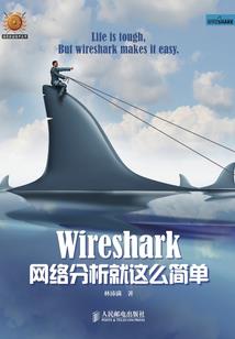 如果天空是蓝色的