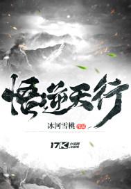 魔魅倾城，妖媚入骨