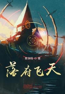 诸天时空神王