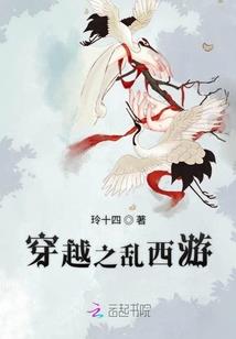 逆天子寻道