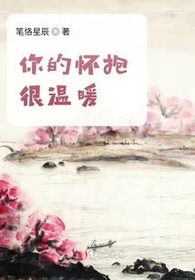 冬天开了，春天还会远吗