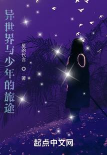思君难寐