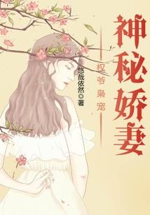 逆伐