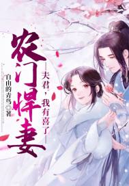 如果七月不快乐