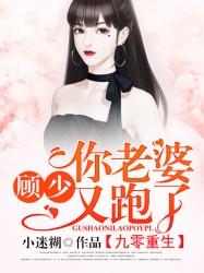 女王归来之男人束手就擒
