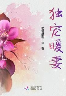 鱼汐