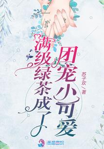 全球熵增