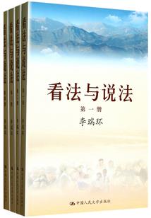 双重人格爱上你