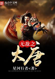 聆听：盛夏的告白