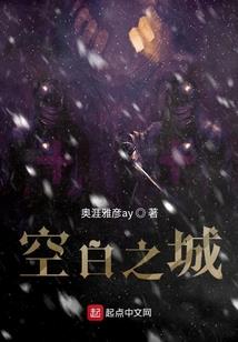 直播：专坑老丈人，主播认真的？