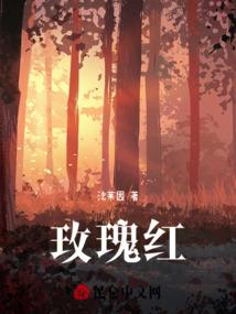 厉害了，我的叶子