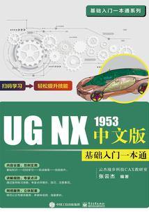 走不出的星球