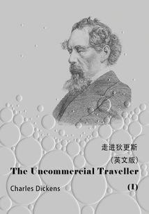 破夜天
