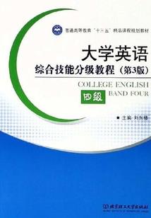 轮回玉印