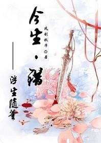 时光匣里的记忆