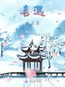TFBOYS之遥远