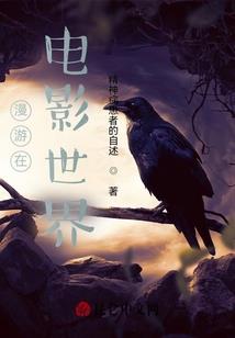 战灵珠