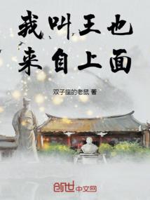 寻灵道