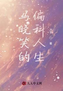 末影寻踪