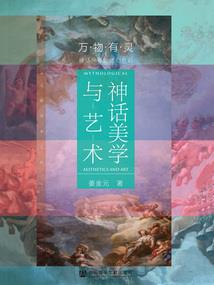 大唐憨婿