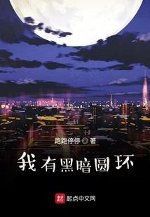海贼之船工