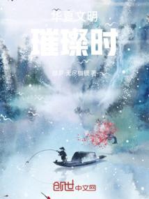 重回八十年代，流连绿水青山
