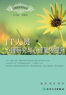 我的女友来自星空