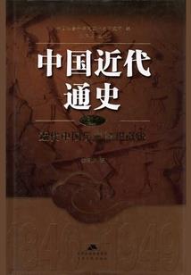总裁喜欢你很久了