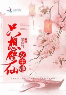 桐花集